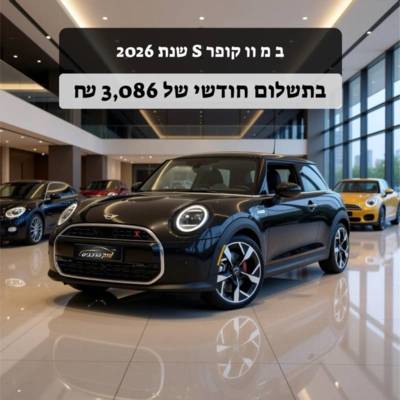� � ��&nbsp;COOPER S