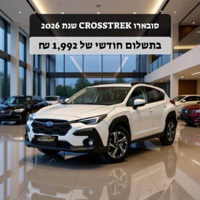������&nbsp;CROSSTREK