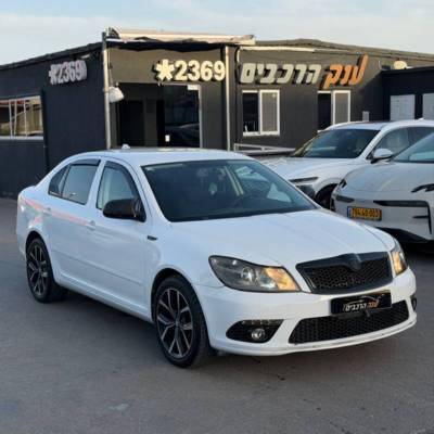 �����&nbsp;OCTAVIA