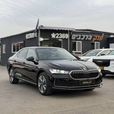 �����&nbsp;SUPERB