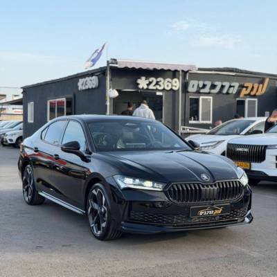 �����&nbsp;SUPERB