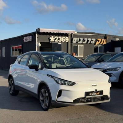 ����&nbsp;GEOMETRY C