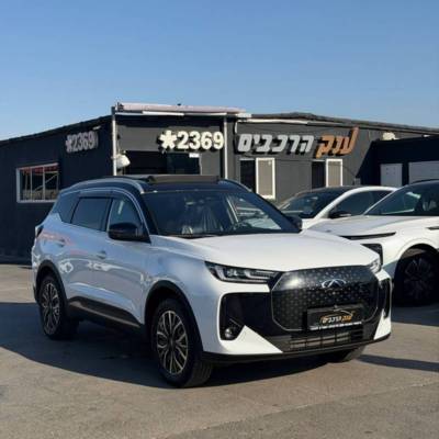 �'��&nbsp;TIGGO7 PRO PHEV