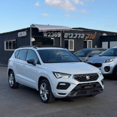 ���� ATECA - ����� 1