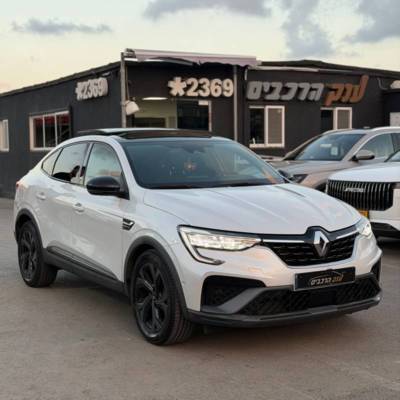 ���&nbsp;ARKANA