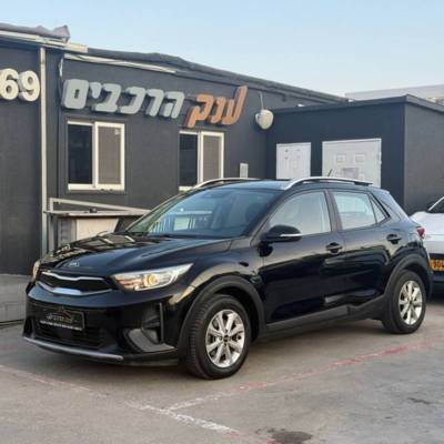  / Kia 