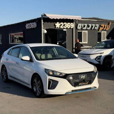 ������&nbsp;IONIQ HYBRID