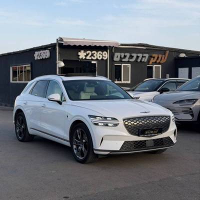 �����&nbsp;GV70 EV