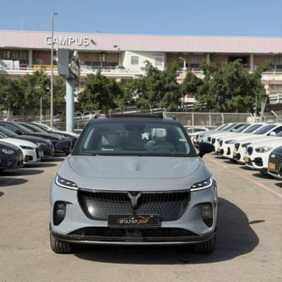 ����&nbsp;COURAGE