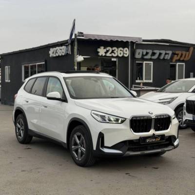 � � ��&nbsp;X1 SDRIVE18I