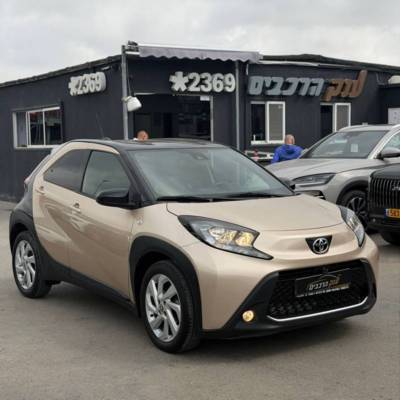 ������ AYGO X - ����� 1