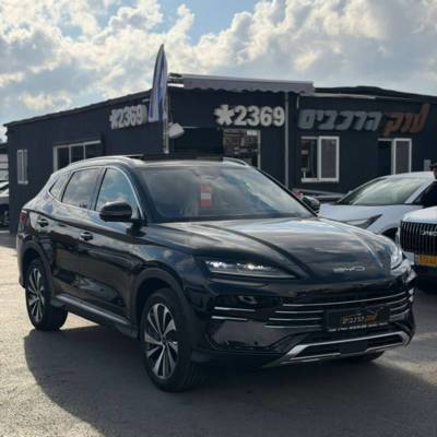 �� ��� ��&nbsp;SEAL U