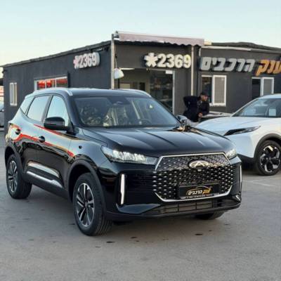 �'��&nbsp;TIGGO 4 HYBRID