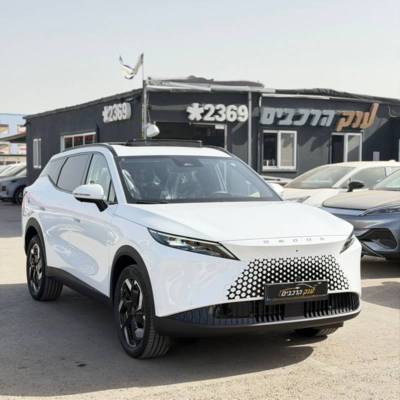 ������&nbsp;OMODA 7 PHEV