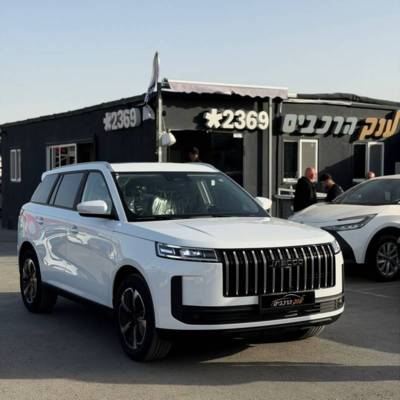 �'���&nbsp;JAECOO 5