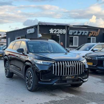 �'���&nbsp;JAECOO8 PHEV