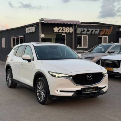 ����&nbsp;CX-5