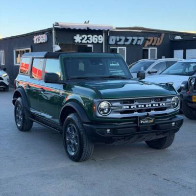 ����&nbsp;BRONCO BIGBEND