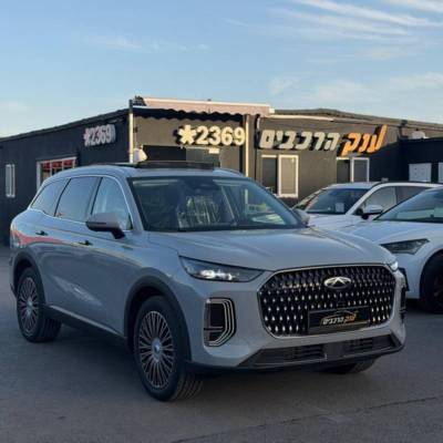 �'��&nbsp;TIGGO 9 PHEV