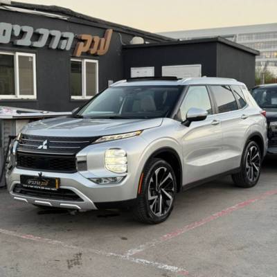 OUTLANDER