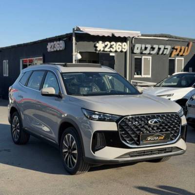 �'��TIGGO8PRO PHEV