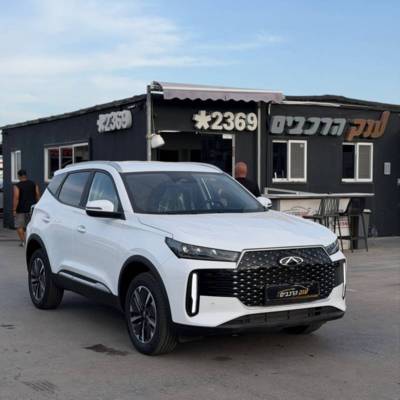 �'��&nbsp;TIGGO 4 HYBRID