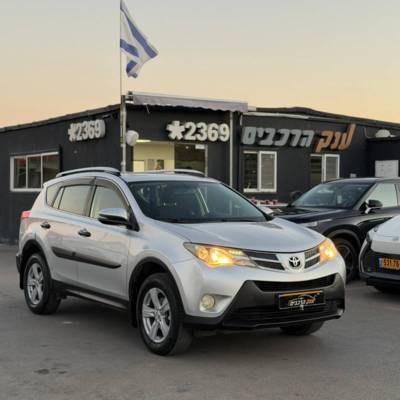  RAV 4