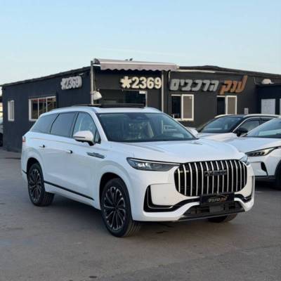 �'���&nbsp;JAECOO8 PHEV