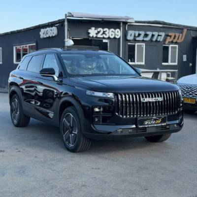 �'���&nbsp;JAECOO7 PHEV