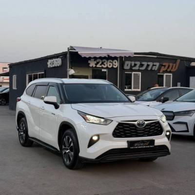 ������&nbsp;HIGHLANDER