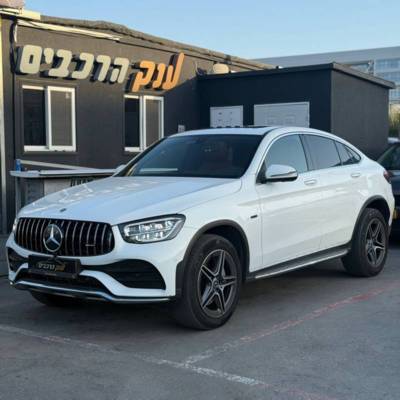  GLC 300E COUPE