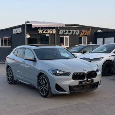 � � ��&nbsp;X2 XDRIVE 25E