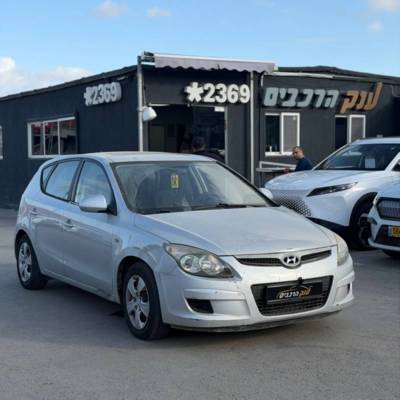 ������&nbsp;I30