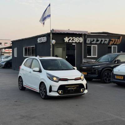 ���&nbsp;PICANTO