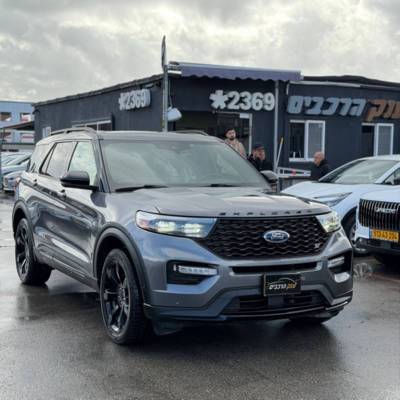 ����&nbsp;EXPLORER-ST