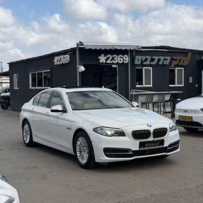 � � ��520I