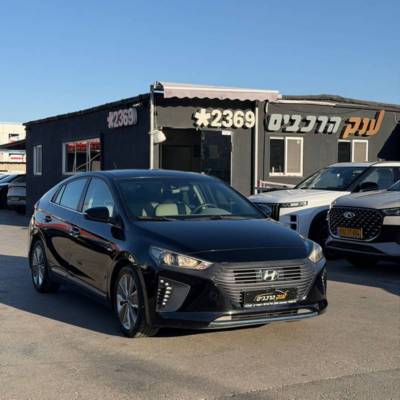 ������&nbsp;IONIQ HYBRID