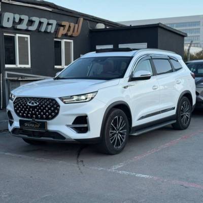 ' TIGGO 8 PRO