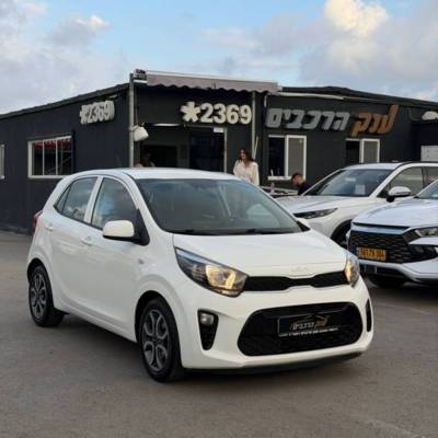 ���&nbsp;PICANTO