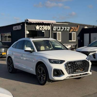 �����&nbsp;Q5 SPORTBACK