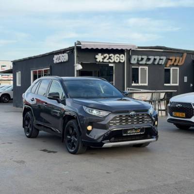 ������RAV 4 HYBRID