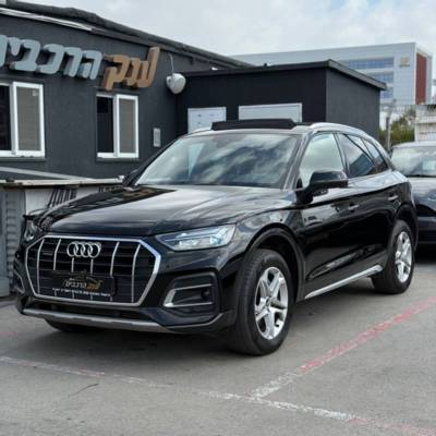  / Audi Q5