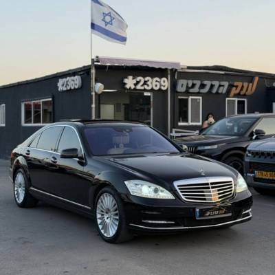 S350