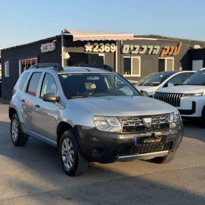 �����&nbsp;DUSTER