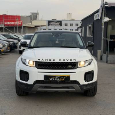 ���� R ROVER EVOQE - ����� 2