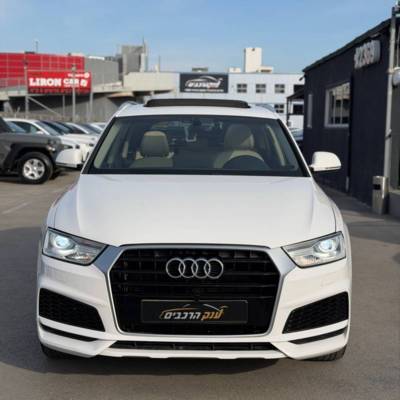 ����� Q3 - ����� 2