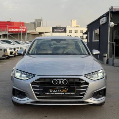 ����� A4 - ����� 2