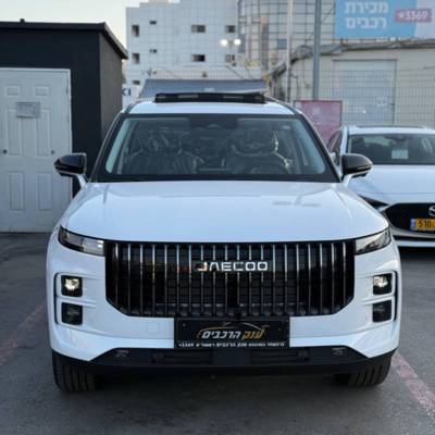' JAECOO7 PHEV -  2