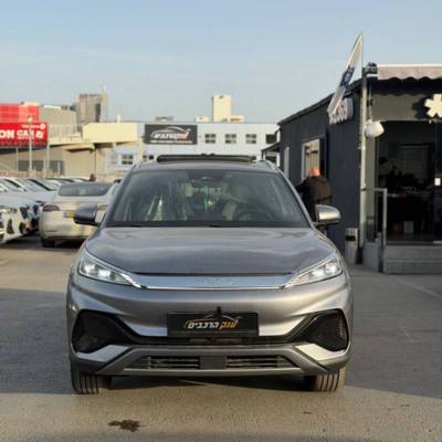 �� ��� �� ATTO 3 - ����� 2