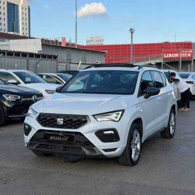 ���� ATECA - ����� 2
